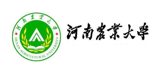 合作客戶-河南農業大學
