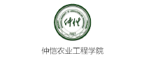 合作客戶-仲愷農業工程學院