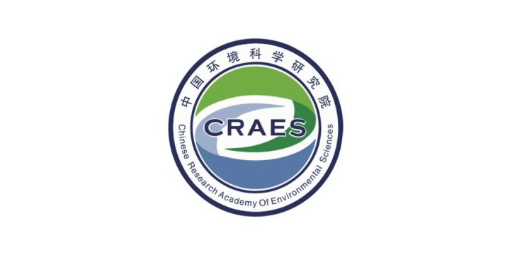 合作客戶-中國環境科學研究院