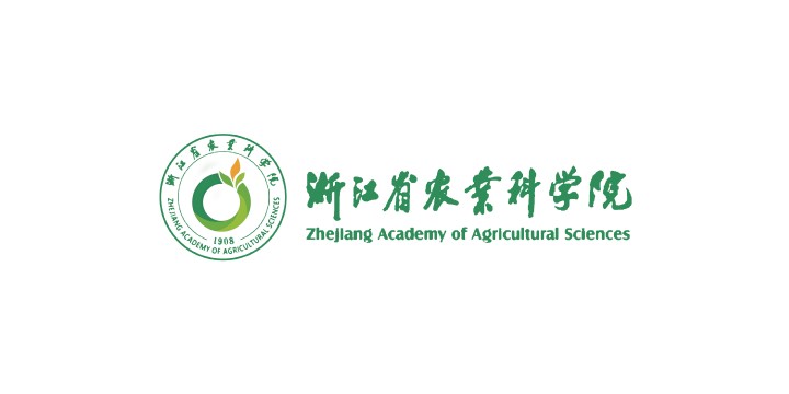 合作客戶-浙江省農業科學院