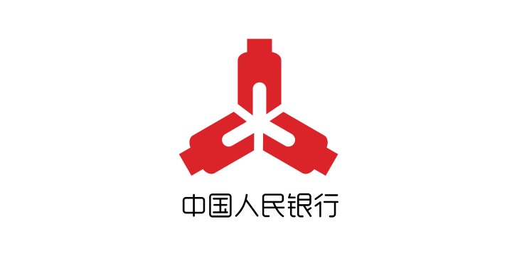 合作客戶-中國人民銀行