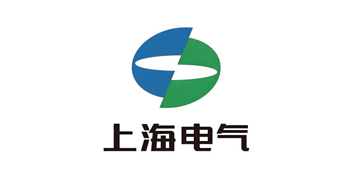 合作客戶-上海電氣