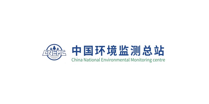 合作客戶-中國環境監測總站