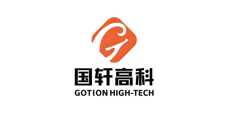 合作客戶-國軒高科
