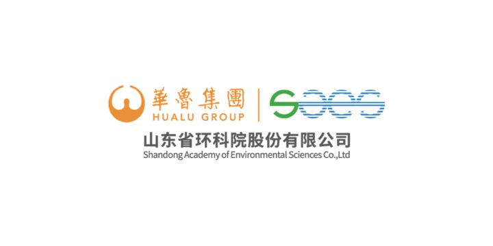 合作客戶-山東省環科院股份有限公司