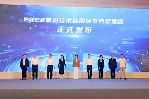 場景驅動創新，科技引領未來 | 佳譜儀器...