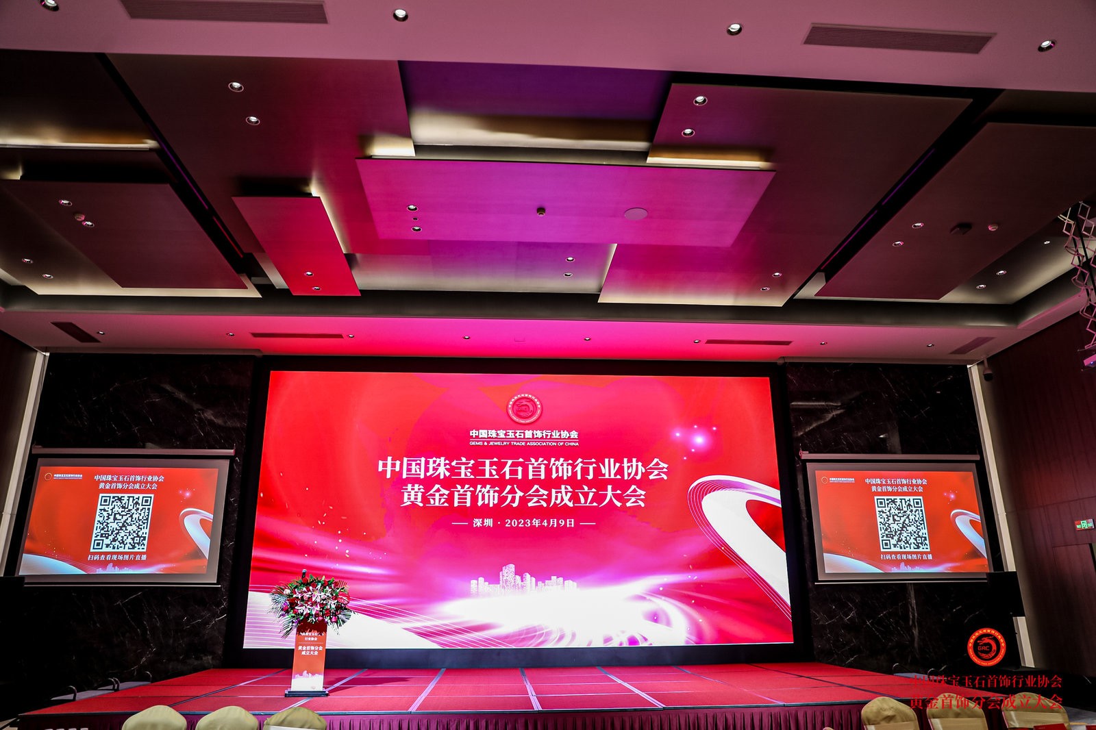 1681107899.jpg 微信圖片_20230410084255.jpg