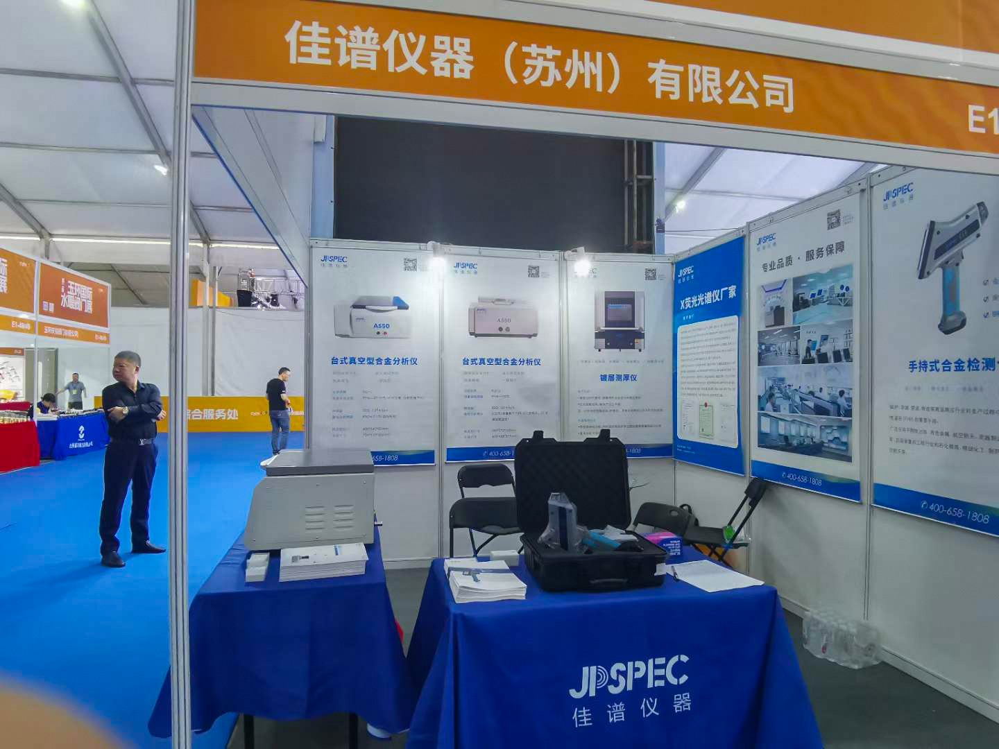 微信圖片_20231107132015.jpg