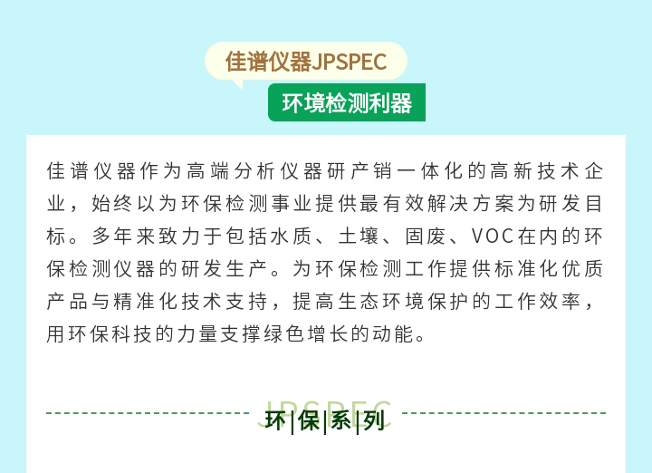 135editor_06050918_665fbce7f0fca20240605091831_04.png