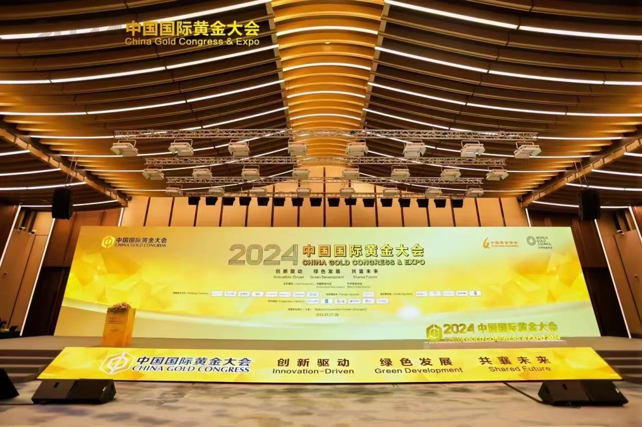 1722236250.jpg 微信圖片_20240729115504.jpg