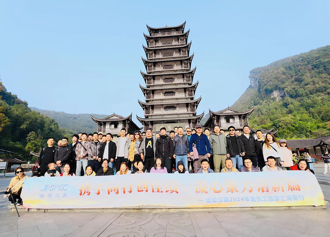 1730855865.png 640.webp (30).png