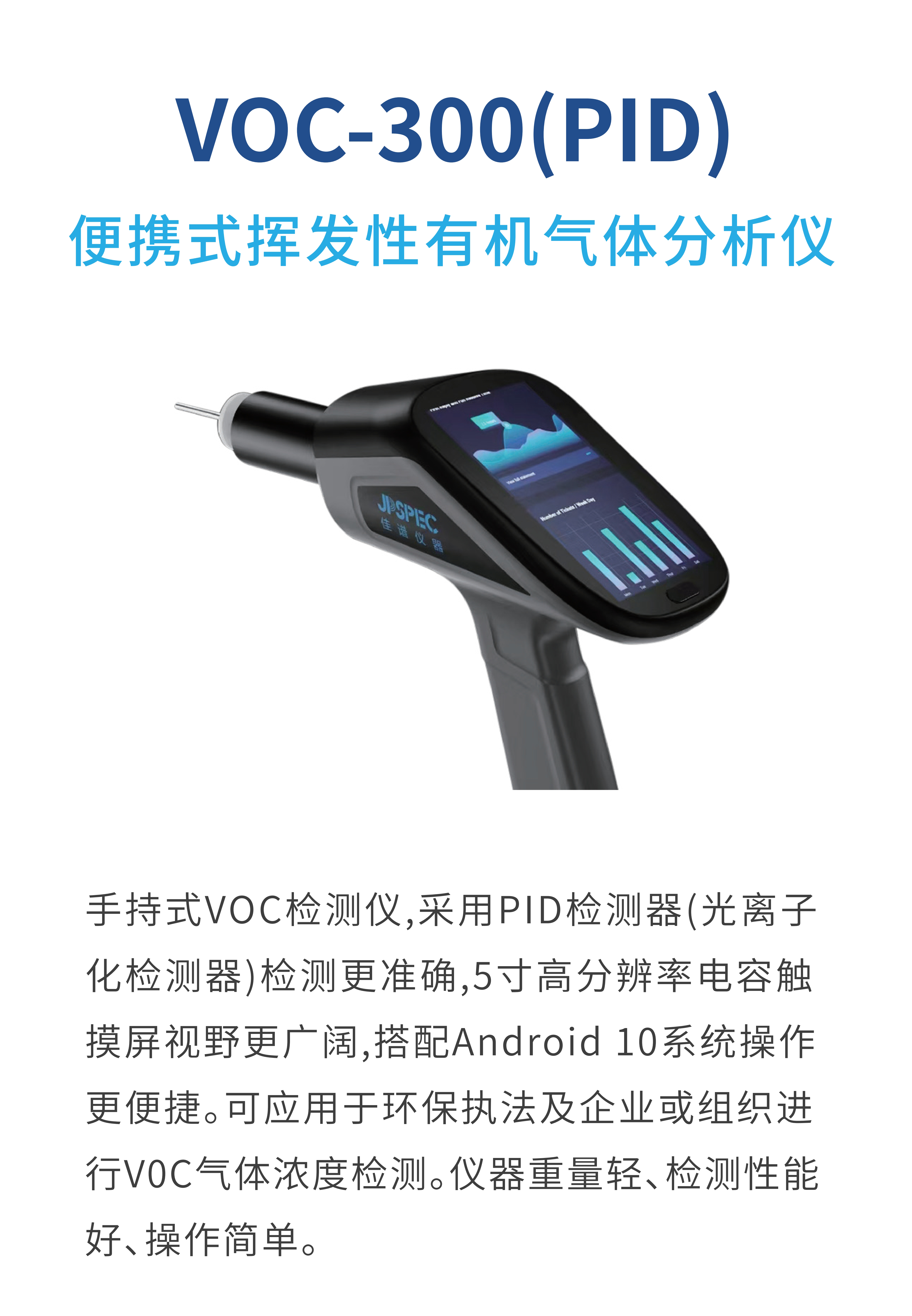 微信圖片_20251106131123.png