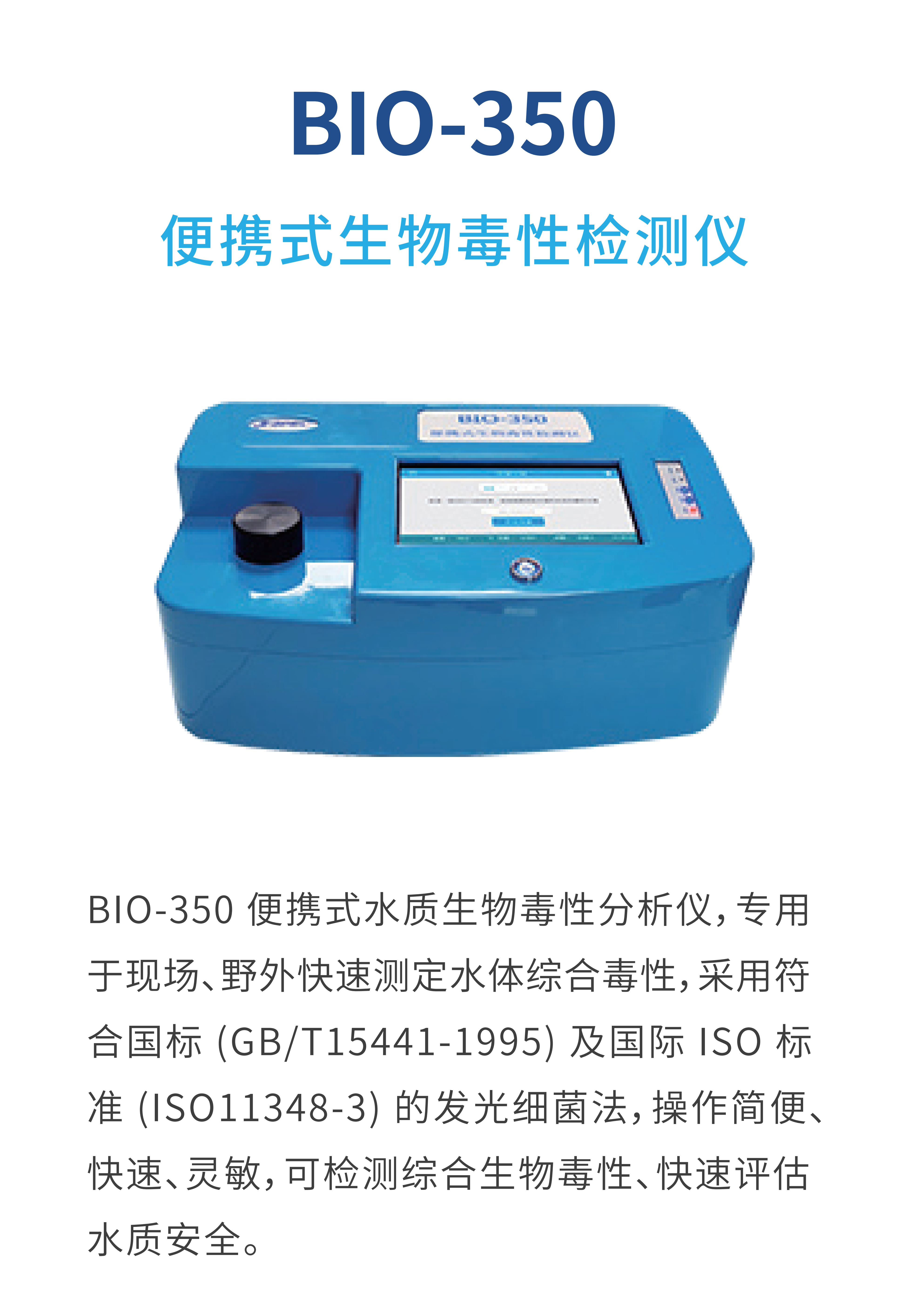 微信圖片_20251106131132.png