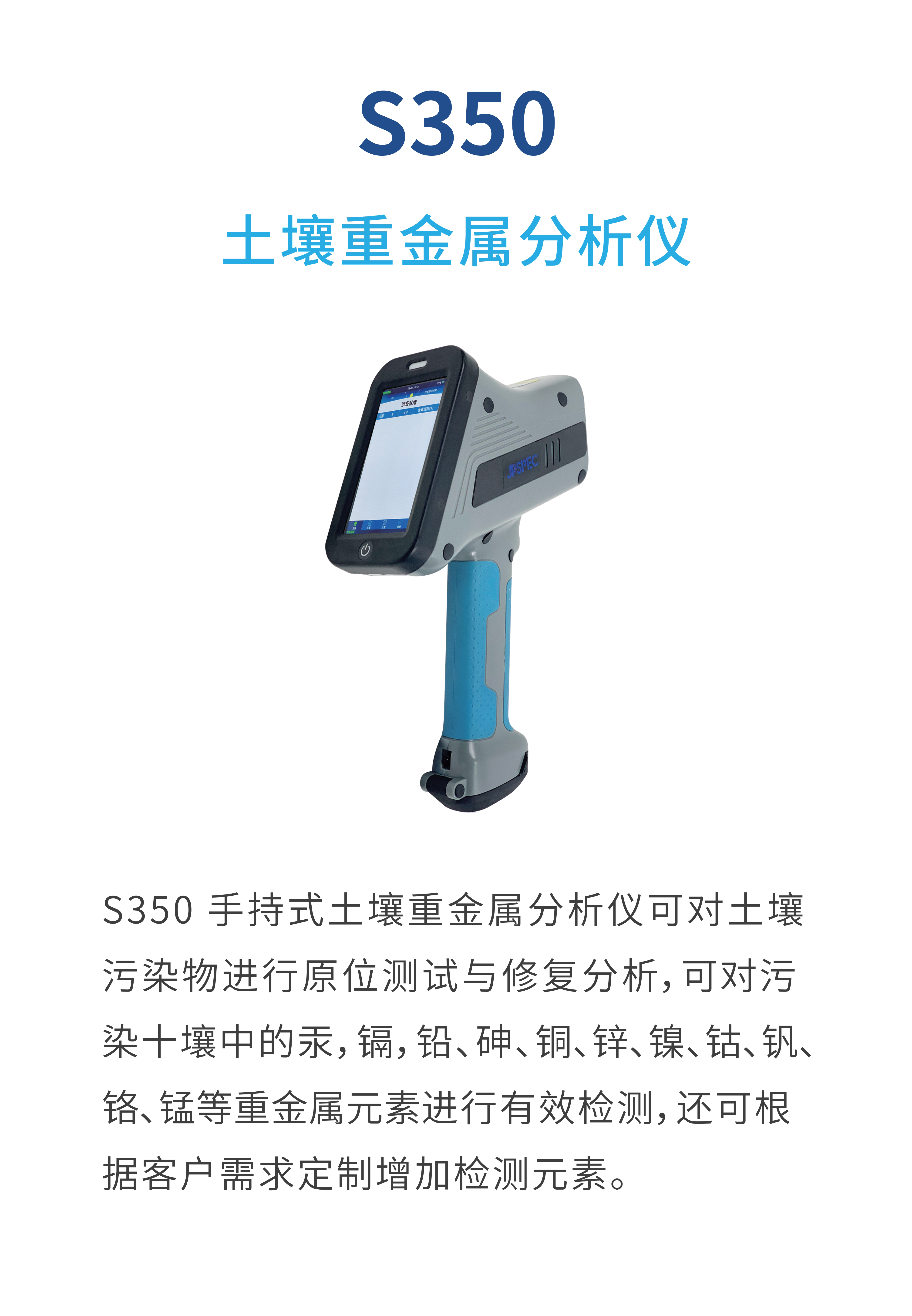 微信圖片_20251106131141.png