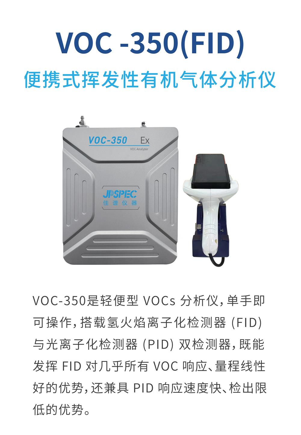 微信圖片_20251106131128.jpg