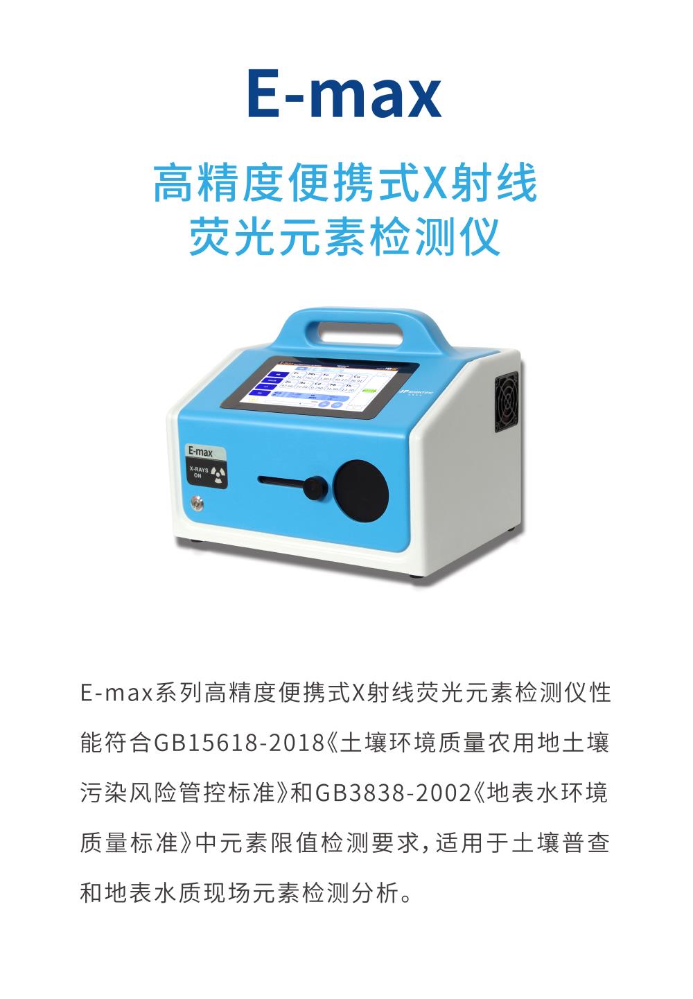 微信圖片_20251107105645.jpg