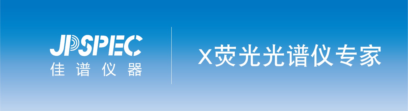 公眾號首圖.jpg