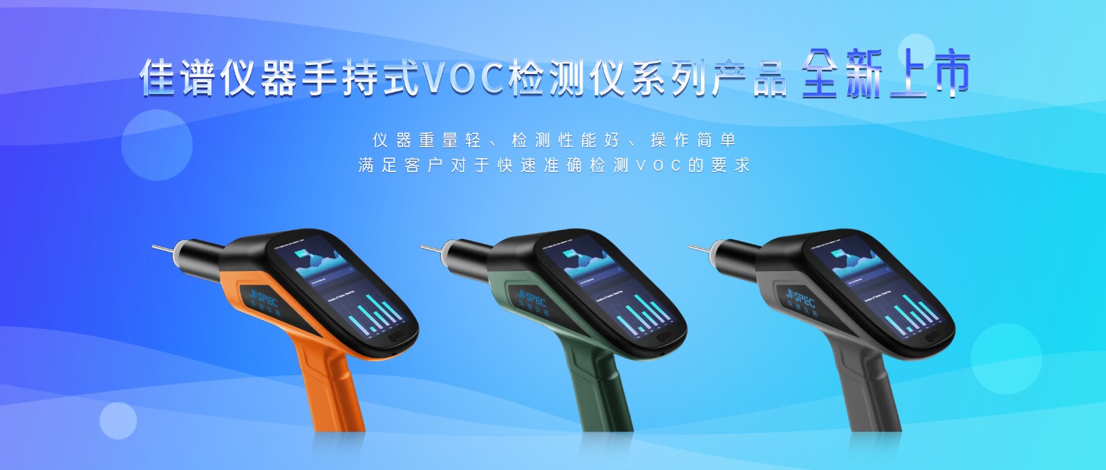 微信圖片_20250923154353.jpg