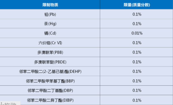 微信圖片_20260122134634_30_3.png
