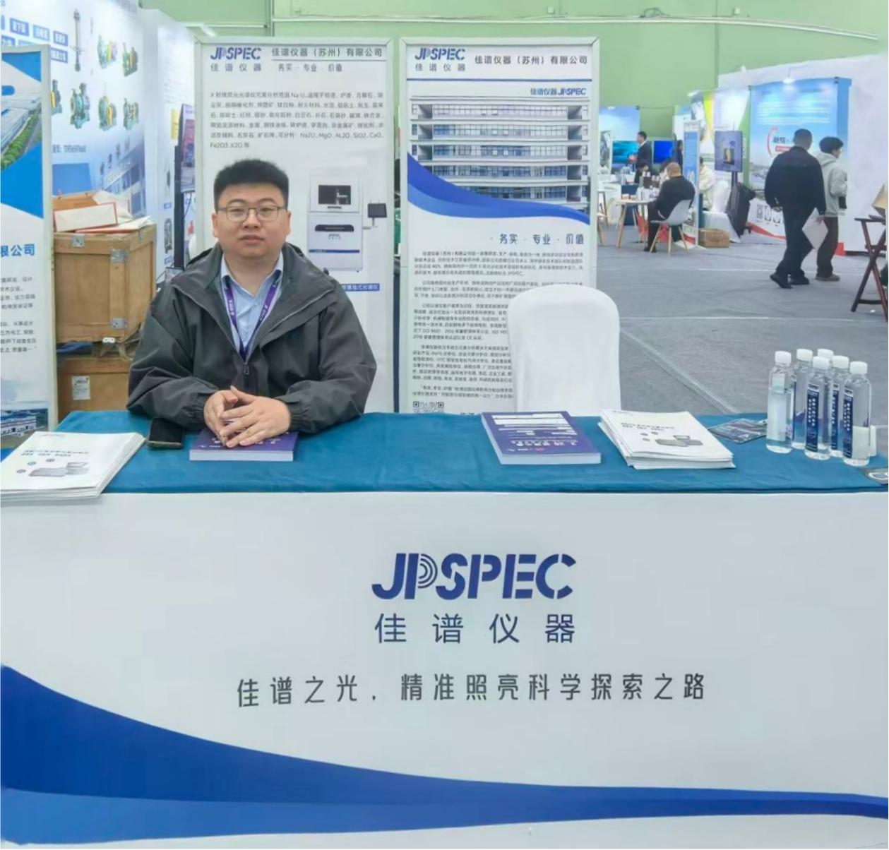 1774592498.jpg 微信圖片_20260326091157_68_20(1).jpg